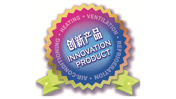 innovation